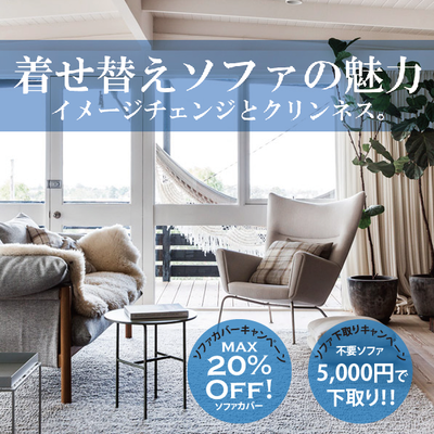 スクリーンショット 2017-02-16 11.26.34.png
